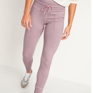 NWT Old Navy CozeCore High Rise Jogger Leggings, Size Small